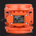 Бетонные детали миксеров MVE1600/3-60 Vibration Motor